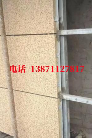 敦化外墙ET板